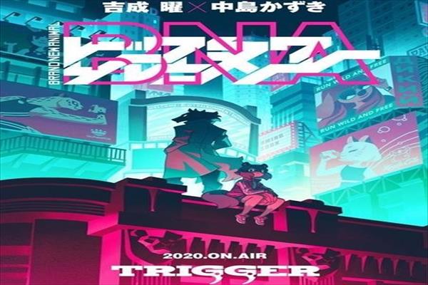 20927